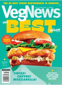 VegNews Vegan Magazine